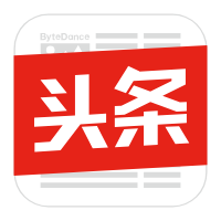 今日头条热榜